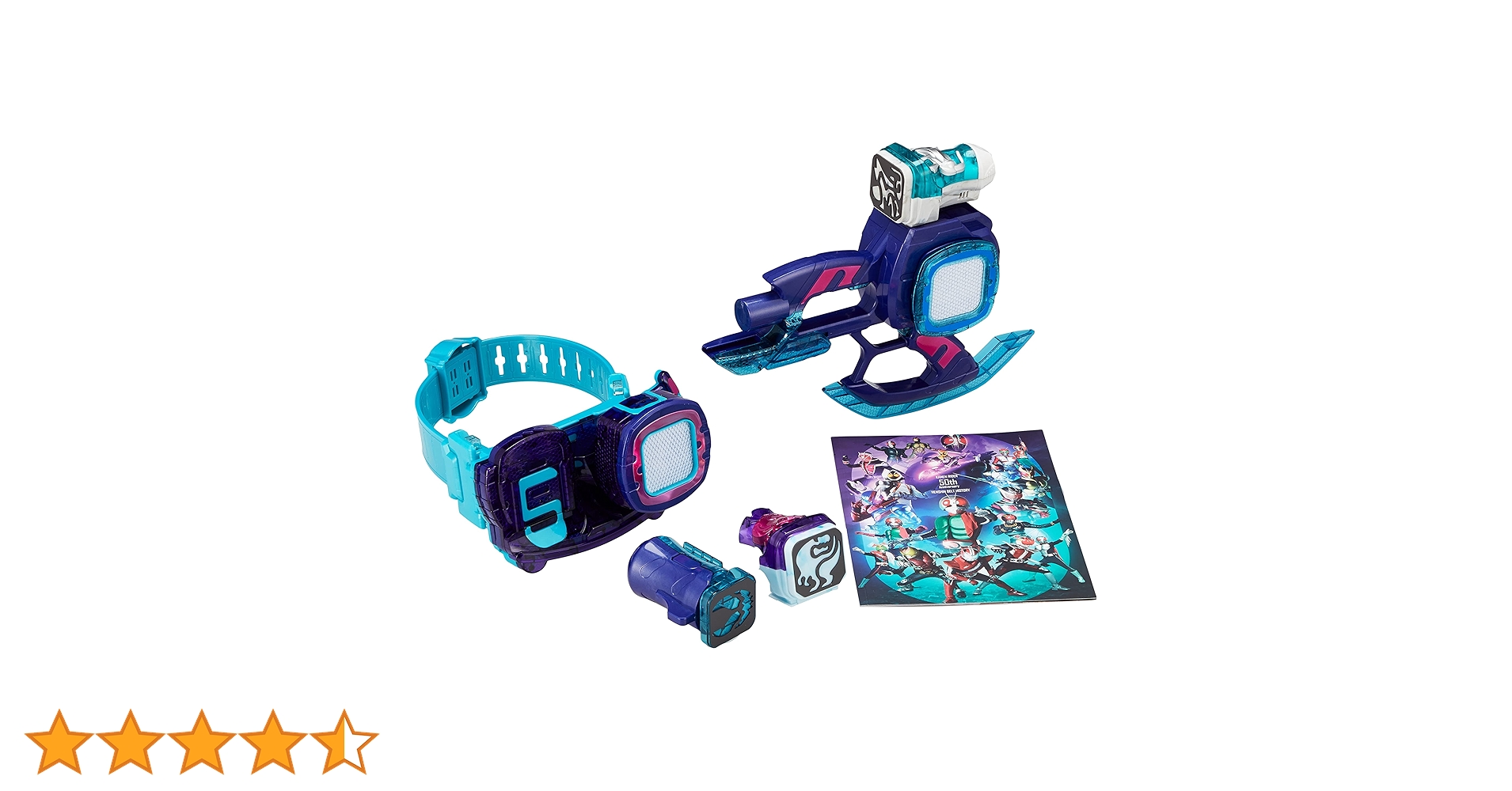 Amazon.co.jp: [BANDAI] 仮面ライダーリバイス DXリバイスドライバー